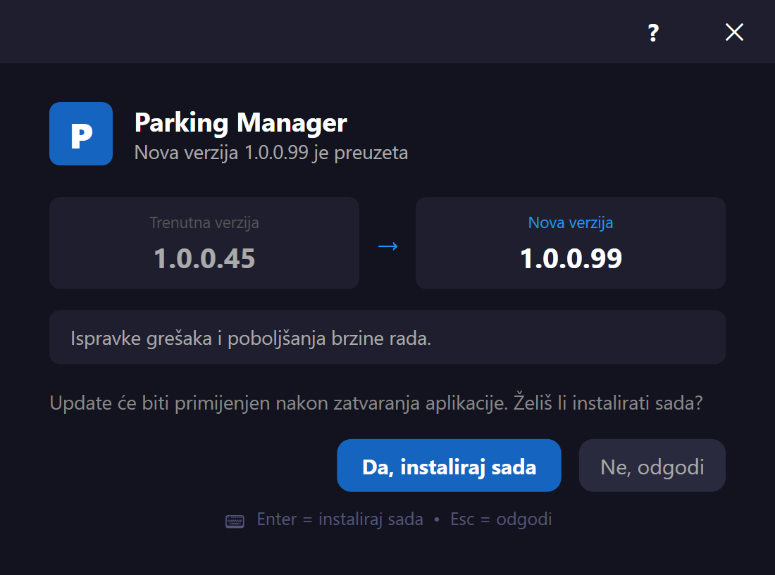 Update ready
